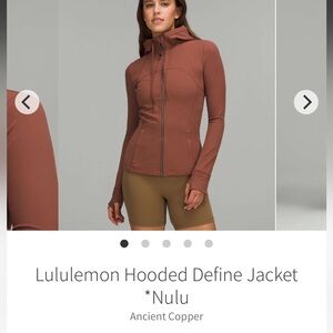 Lululemon Hooded Define Jacket